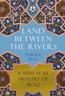 The Land Between the Rivers