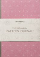The Dreamday Pattern Journal: Kyoto: Japanese Style