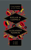 Ruslan And Ludmila