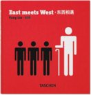 East West Yang Liu
