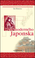 Zrod moderného Japonska: Fakty minulosti