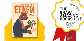 Detská kniha Etiketa sa v Bologni dostala do výberu stovky najkrajších na svete