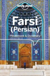 Farsi (Persian)