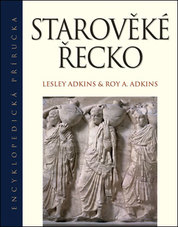 Starověké Řecko