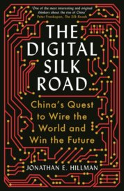 The Digital Silk Road