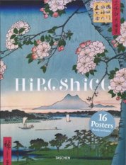 Hiroshige  print set