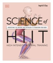 Science of HIIT