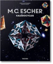 M.C. Escher. Kaleidocycles