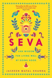 Seva