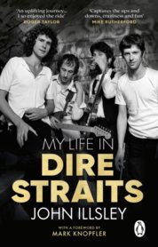 My Life in Dire Straits
