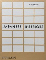 Japanese Interiors