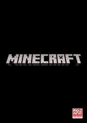 Minecraft Spot the Skeleton Search and Find