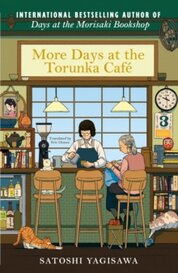 More Days at the Torunka Cafe