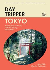 DayTripper: Tokyo