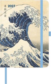 2027 Hokusai veľký
