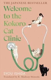 Welcome to the Kokoro Cat Clinic