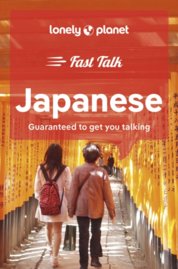 Fast Talk Japanese 2