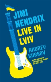 Jimi Hendrix Live in Lviv