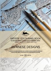 Japanese Designs Coloring book