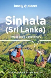 Sinhala (Sri Lanka) Phrasebook & Dictionary 5
