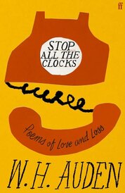 Stop all the clocks