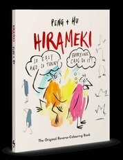 Hirameki Doodle
