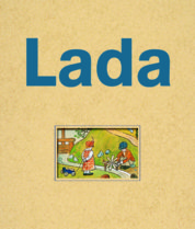 Lada