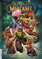 World of Warcraft 4