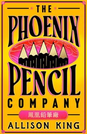 The Phoenix Pencil Company