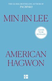 American Hagwon