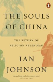 The Souls of China