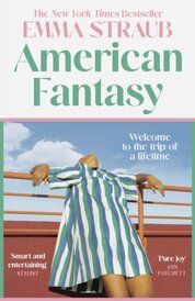 American Fantasy