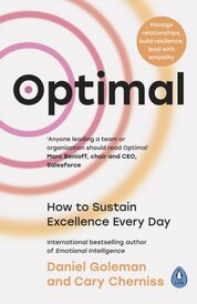 Optimal