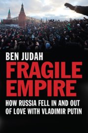 Fragile Empire