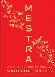 Mestra Signed