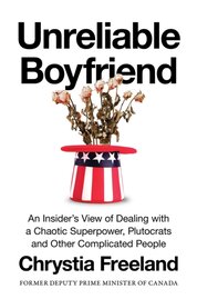 Unreliable Boyfriend