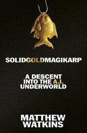 SolidGoldMagikarp