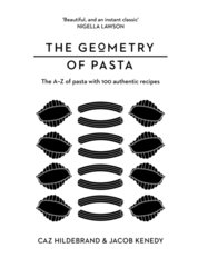 The Geometry of Pasta