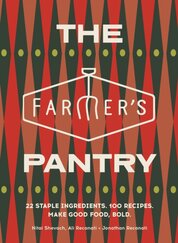 The Farmer’s Pantry