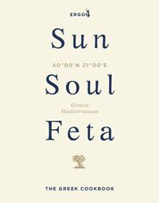 Sun, Soul, Feta