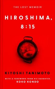 Hiroshima, 8:15