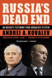 Russias Dead End