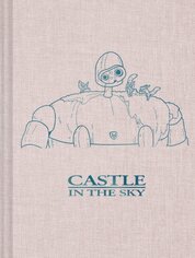 Studio Ghibli® Castle in the Sky Notebook