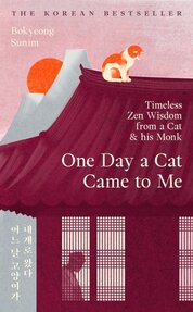 One Day a Cat Came to Me