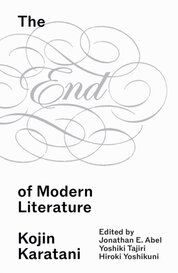 The End of Modern Literature