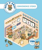 Cute n Cozy Sticker Therapy: Convenience Stores