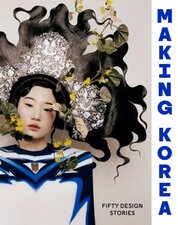 Making Korea