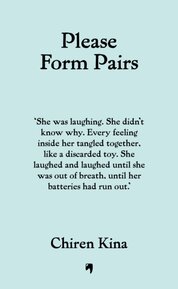 Please Form Pairs