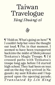 Taiwan Travelogue: Winner of the 2026 International Booker Prize