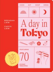 A Day in Tokyo